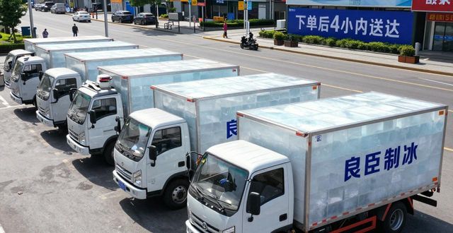 南昌工业冰块哪里买 本地制冰厂直供价格表