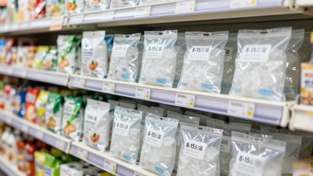 食用冰块价格高原因_南昌食用冰价格_食用冰块选购技巧